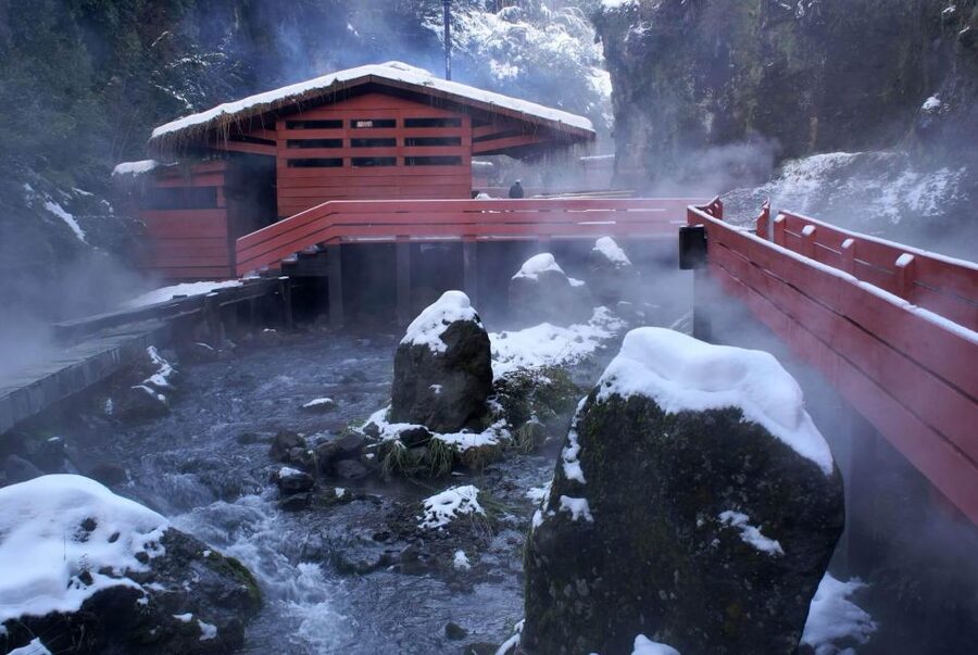 From Pucón: Geometric Hot Springs - FAQ