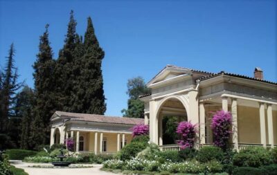 Concha y Toro Vineyard Tour w/ Transfer & Tasting